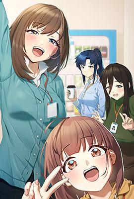 歪歪漫画免费漫画官网新番上线